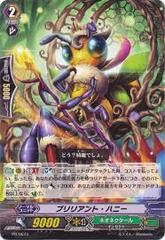 Brilliant Honey PR/0406 EN